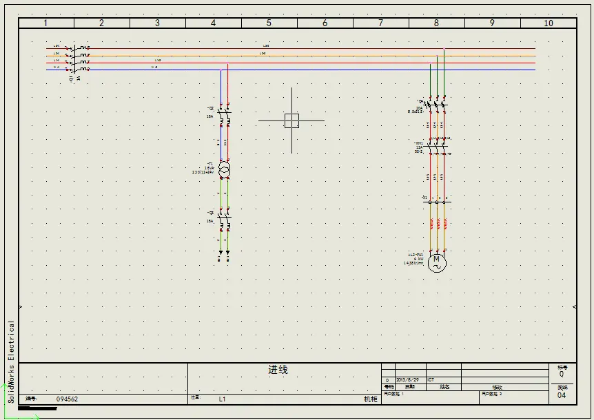 softImg\solidworks\a971c421-57a0-47fc-bfef-1dd605e175f9 